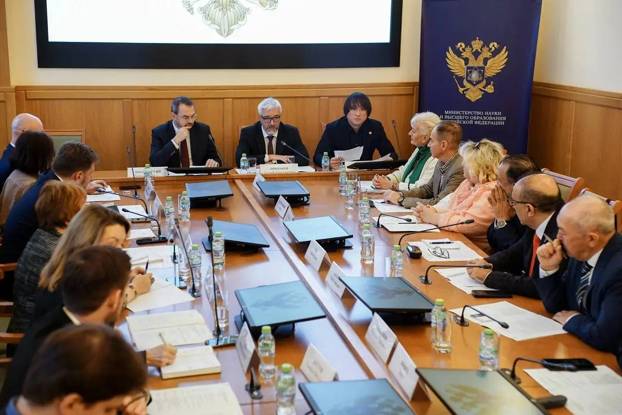 Россия - пространство возможностей