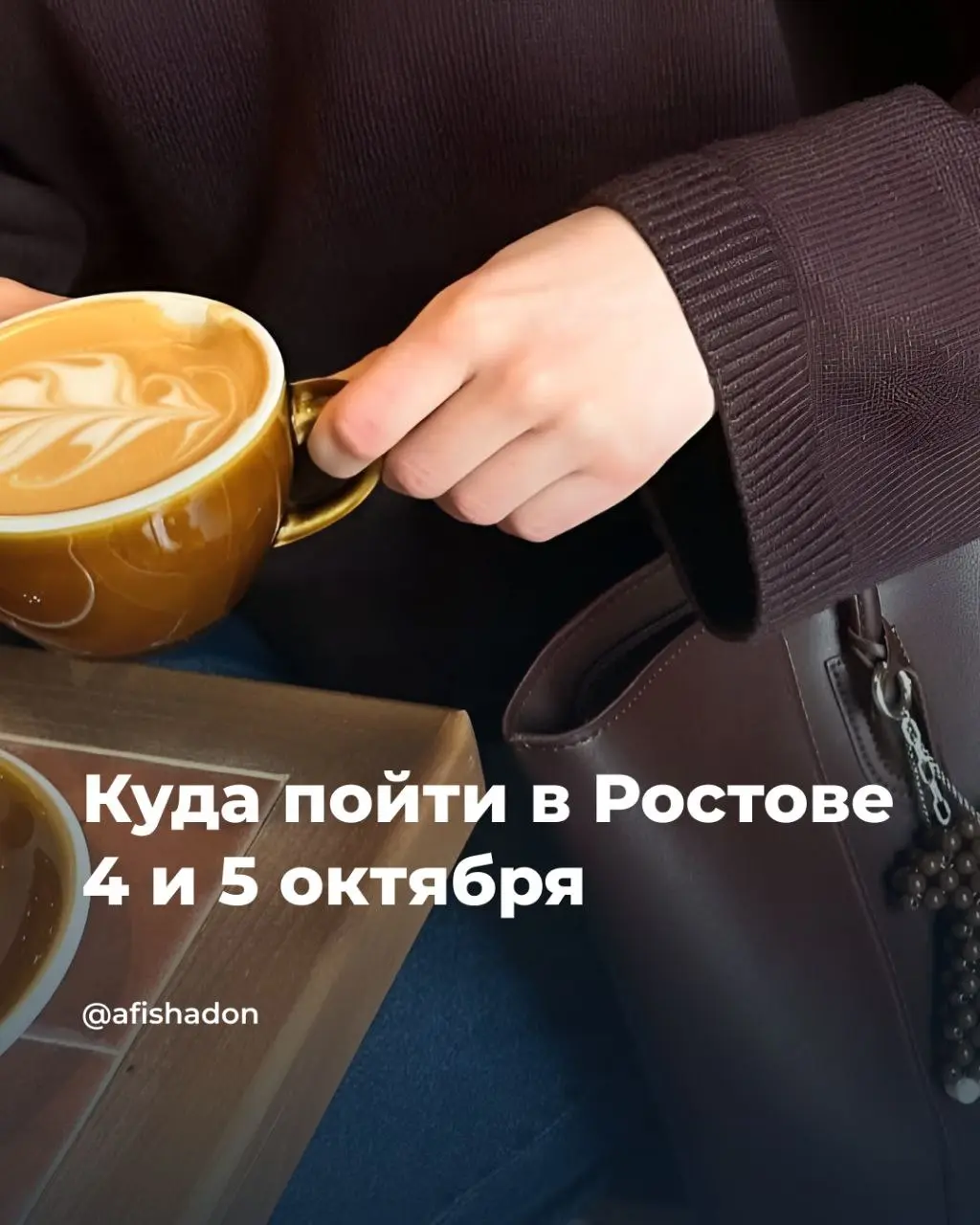 Conceptica Market Inside