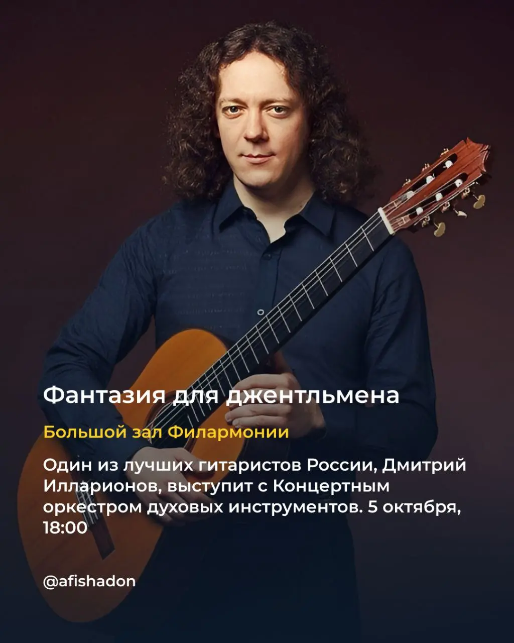 Conceptica Market Inside