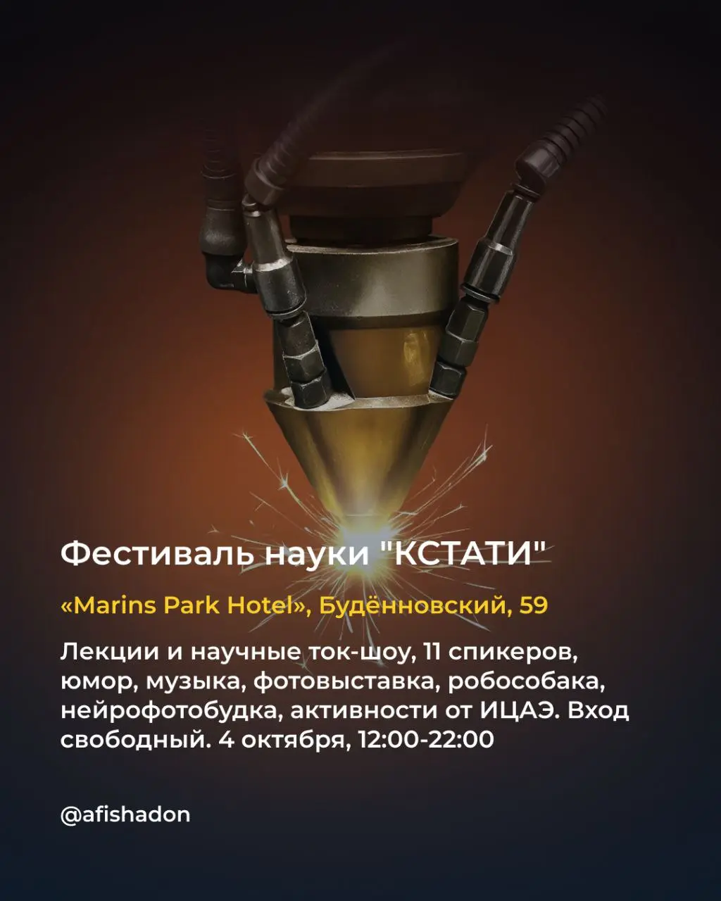 Conceptica Market Inside