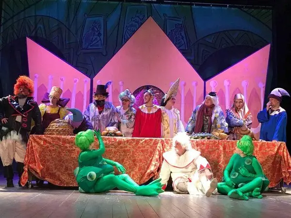 Спектакль "Царевна-лягушка"
