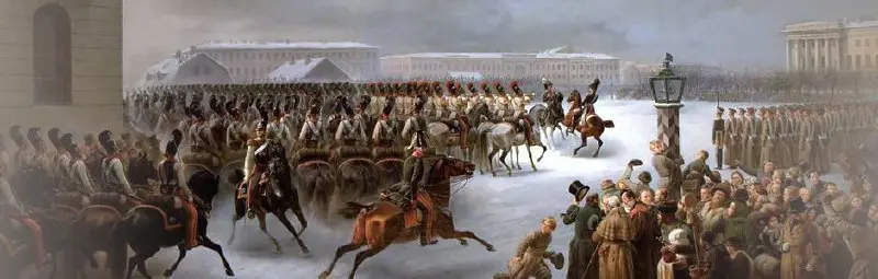 12 жизней Грибоедова