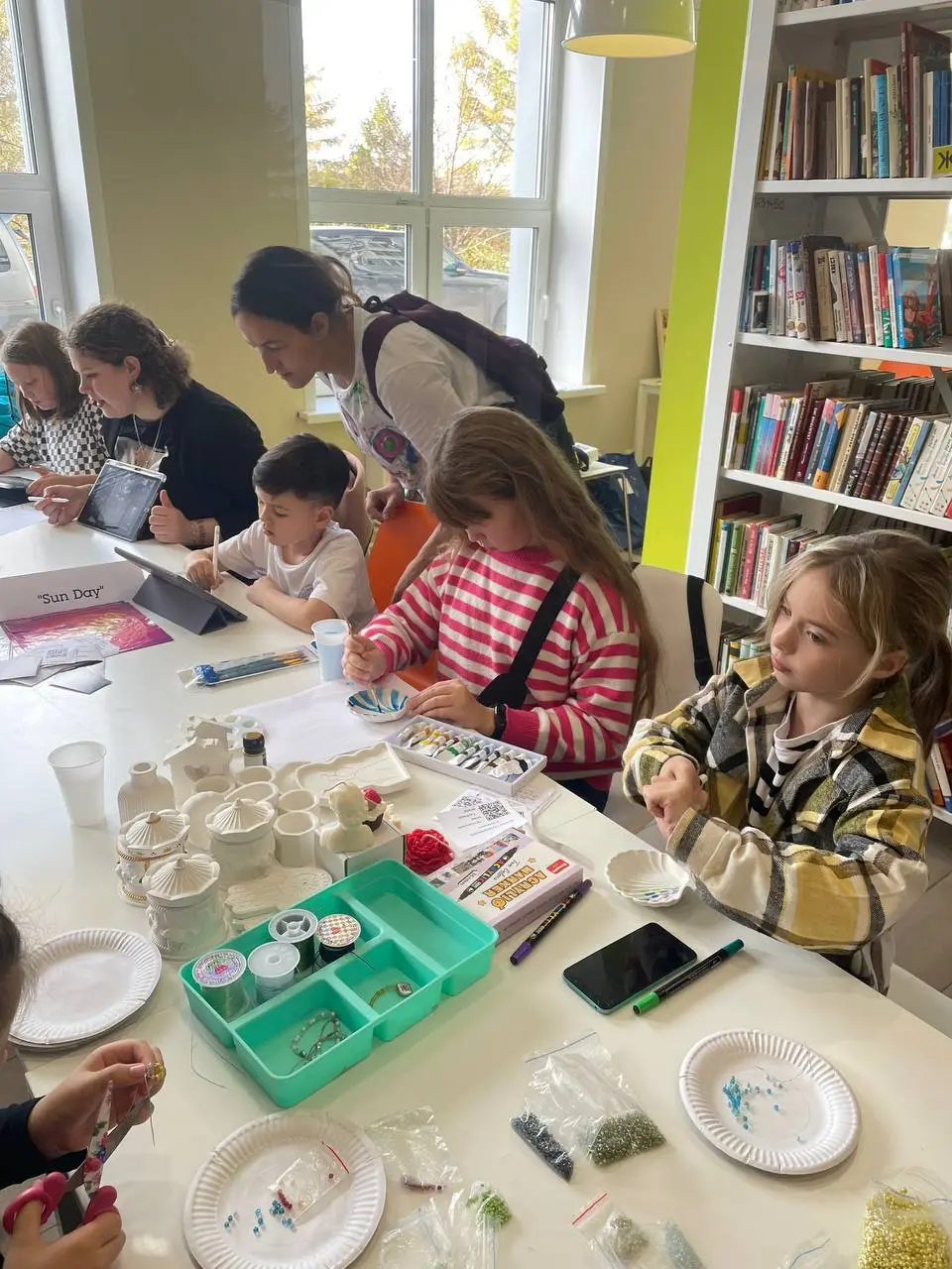 СОЛНЕЧНОЕ АССОРТИ - 2025