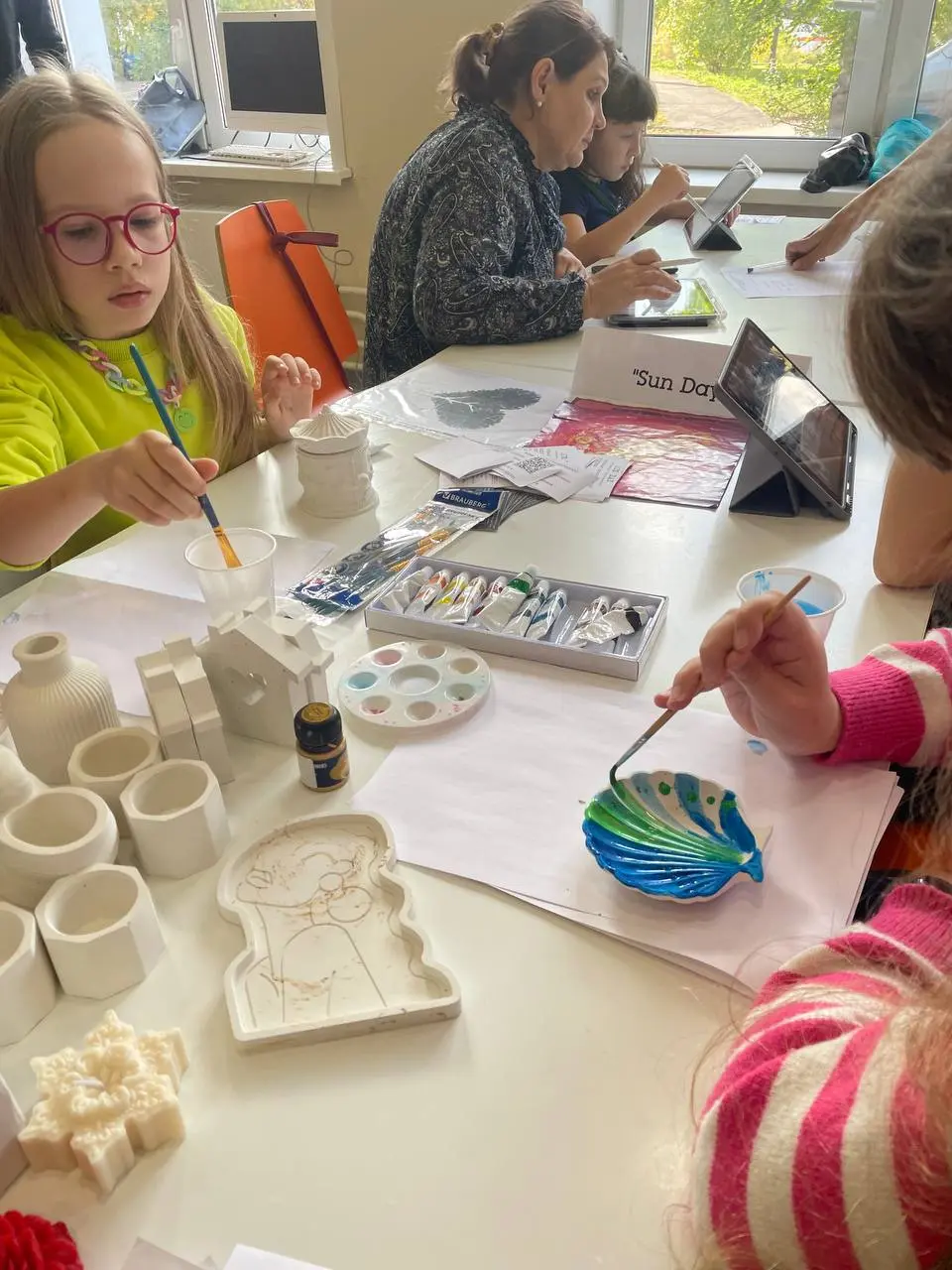 СОЛНЕЧНОЕ АССОРТИ - 2025