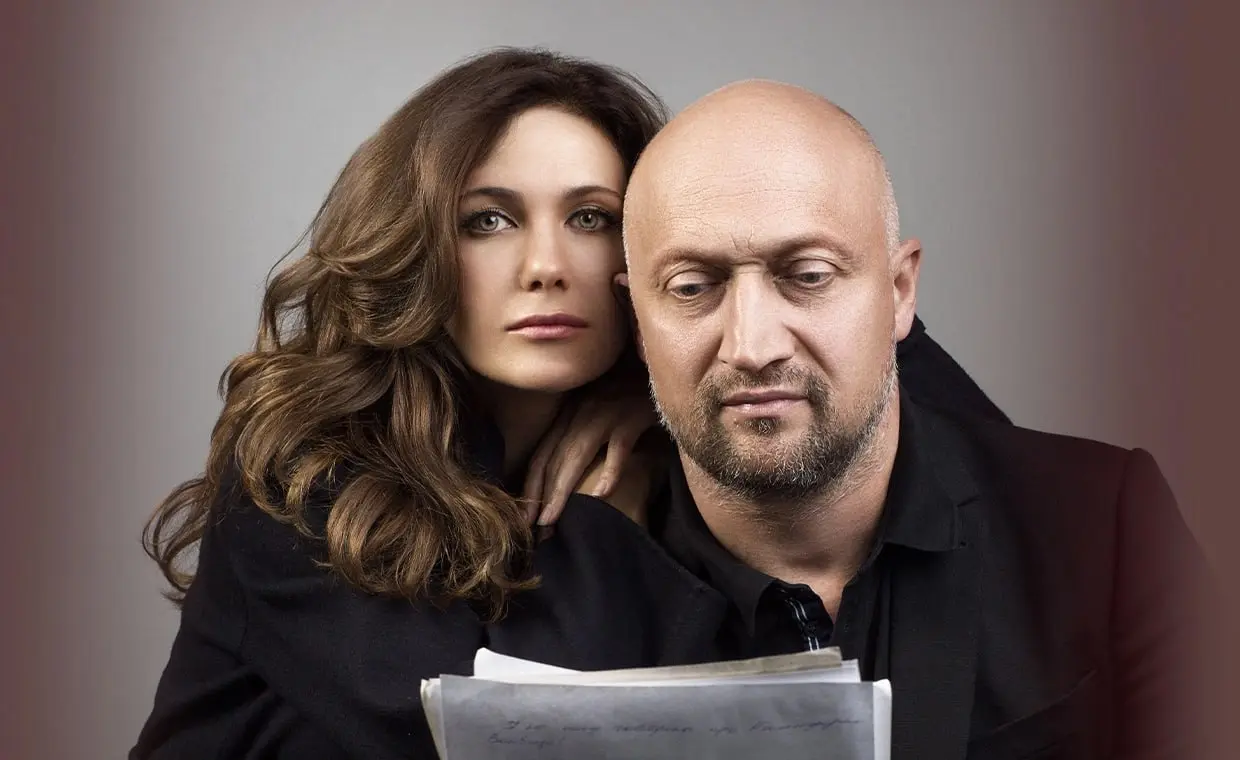 Гоша Куценко и Екатерина Климова — срочно! 4 билета со скидкой