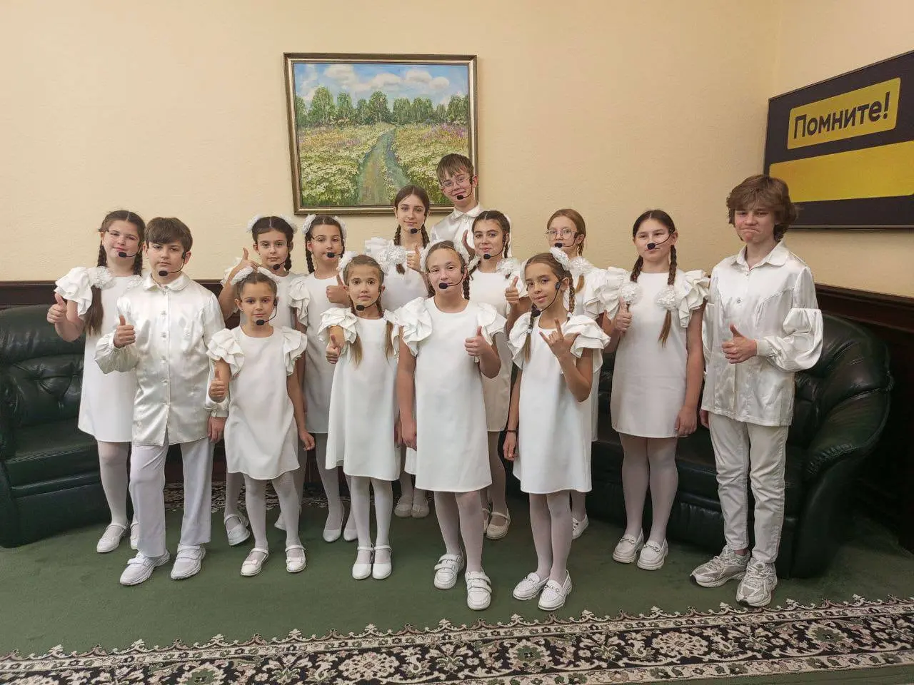 Выступления в честь Дня Учителя