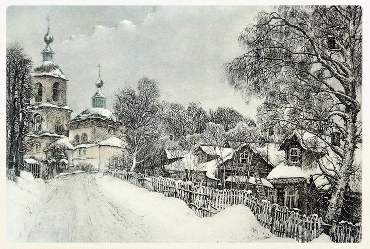 Выставка «Русский реализм» от Союза художников Подмосковья