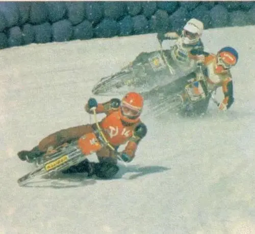 Лёд, шипы, газ до упора: спидвей 2025–2026 стартует!