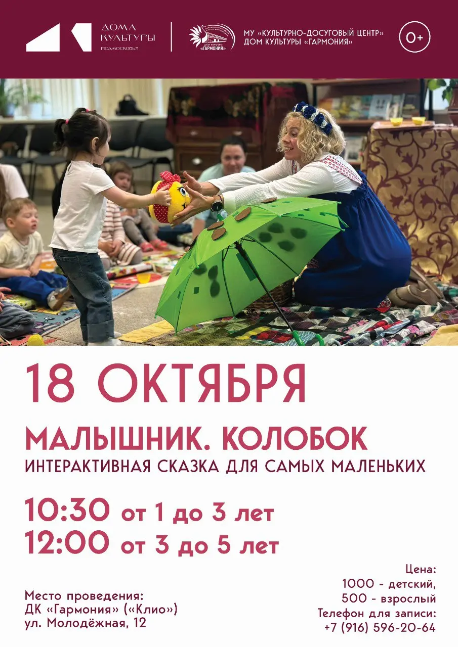 информация отсутствует