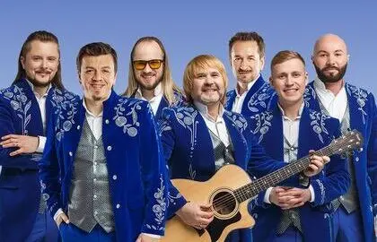 ВИА "Песняры" concert