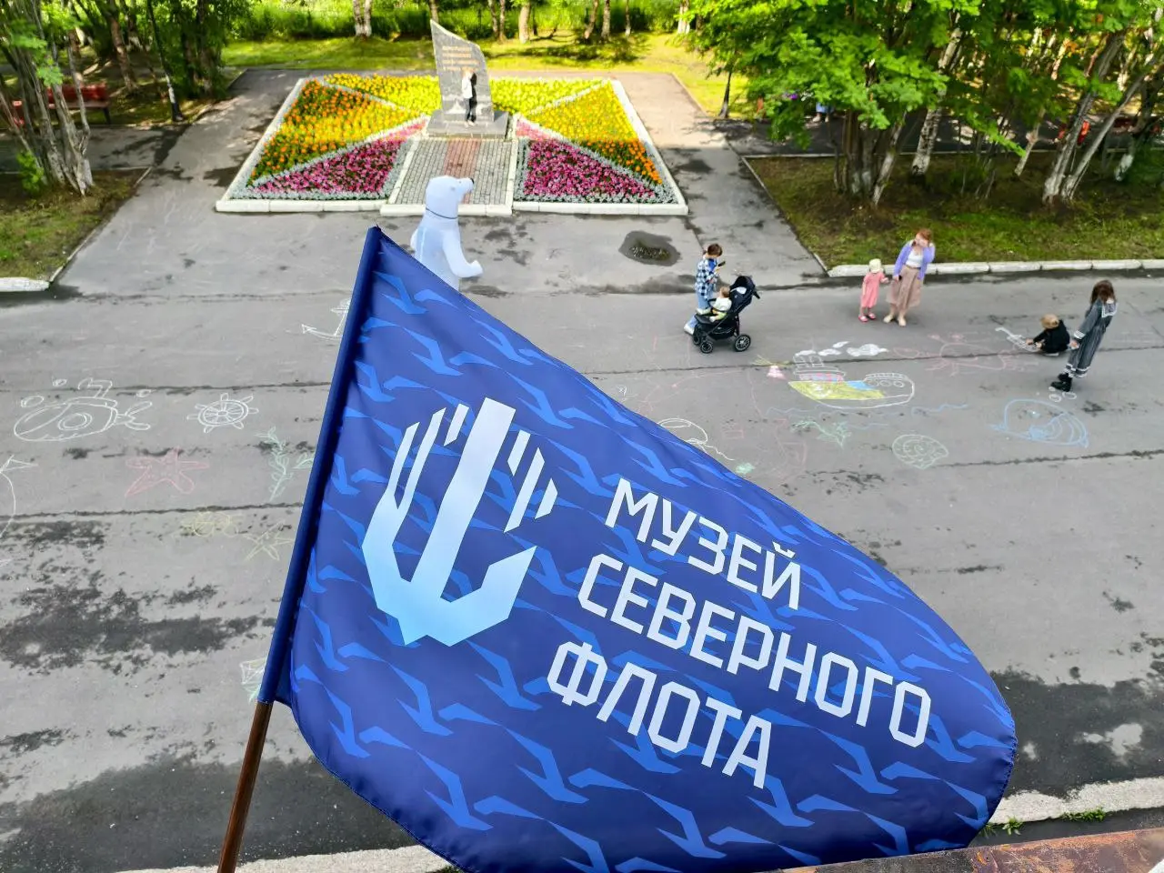 Подарок мурманчанам ко дню рождения Мурманска Военно-морской музей Северного флота