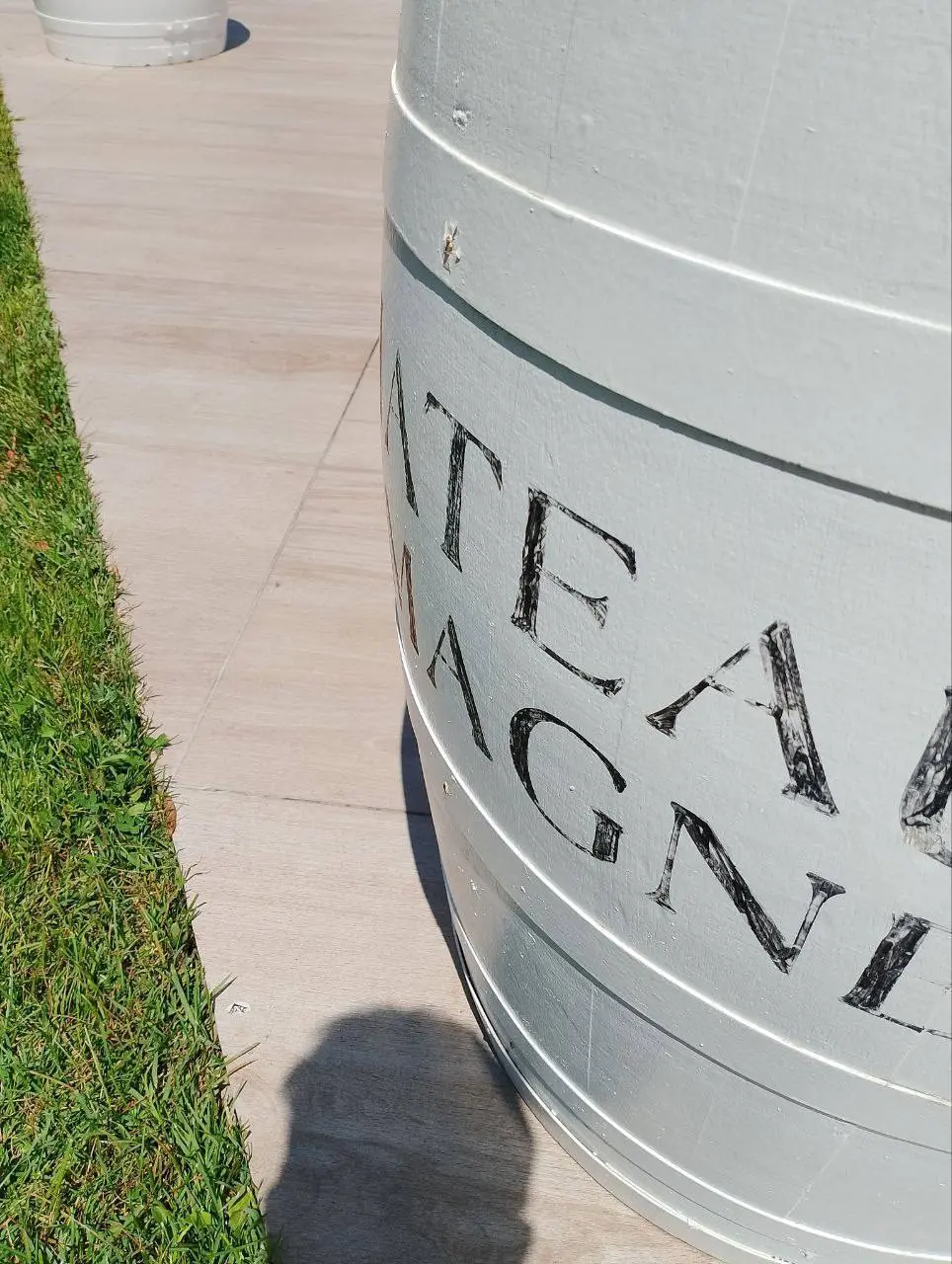 ЛОВИ МОМЕНТ