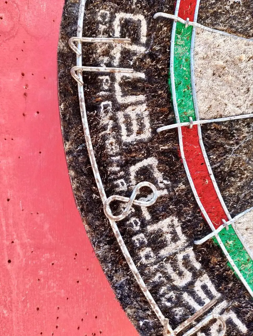 ЛОВИ МОМЕНТ