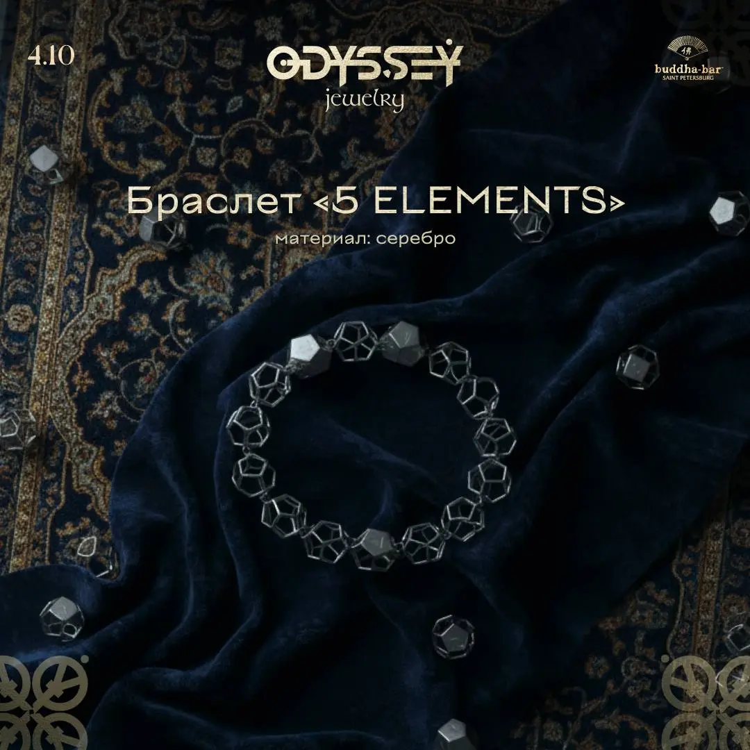 Odysseymerch pop-up at Buddha Bar Saint Petersburg