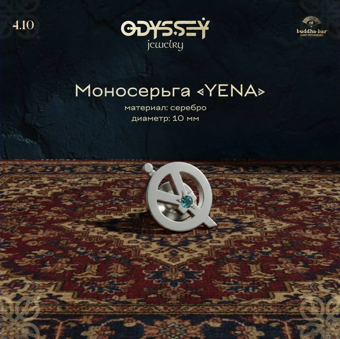 Odysseymerch pop-up at Buddha Bar Saint Petersburg