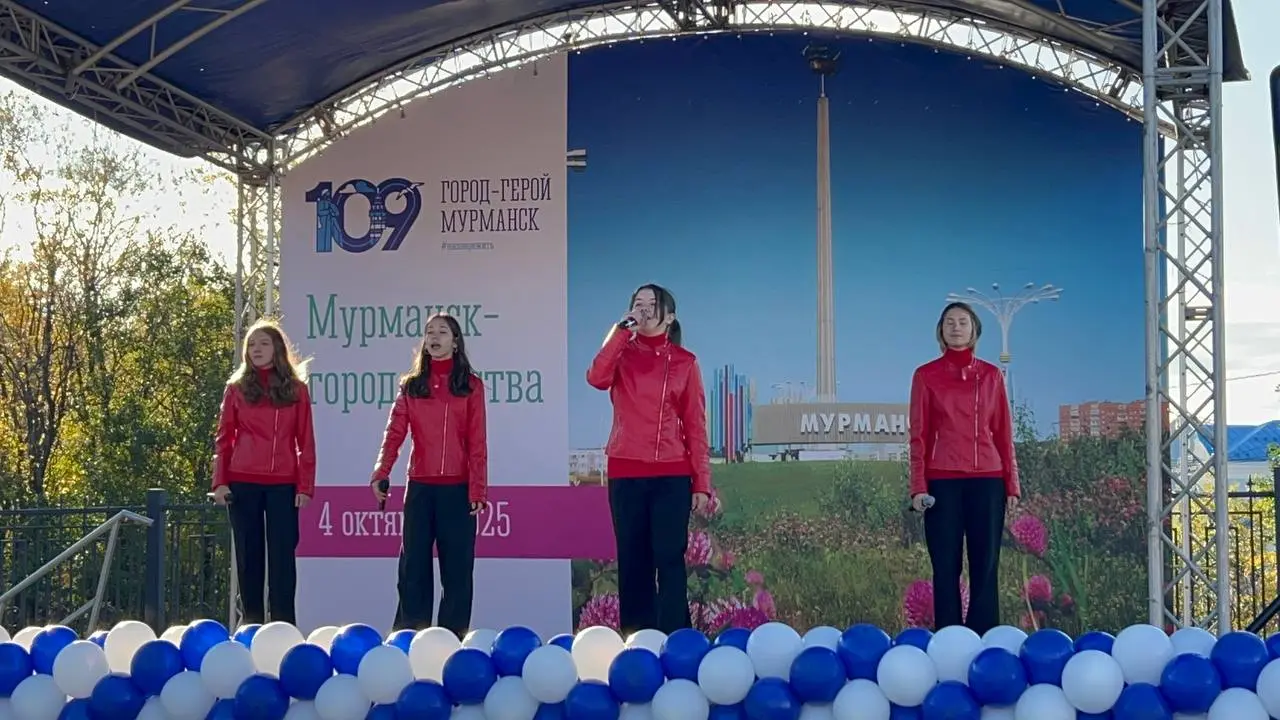 Заполярный твист в исполнении детского ансамбля Созвучие Дома творчества имени Бредова