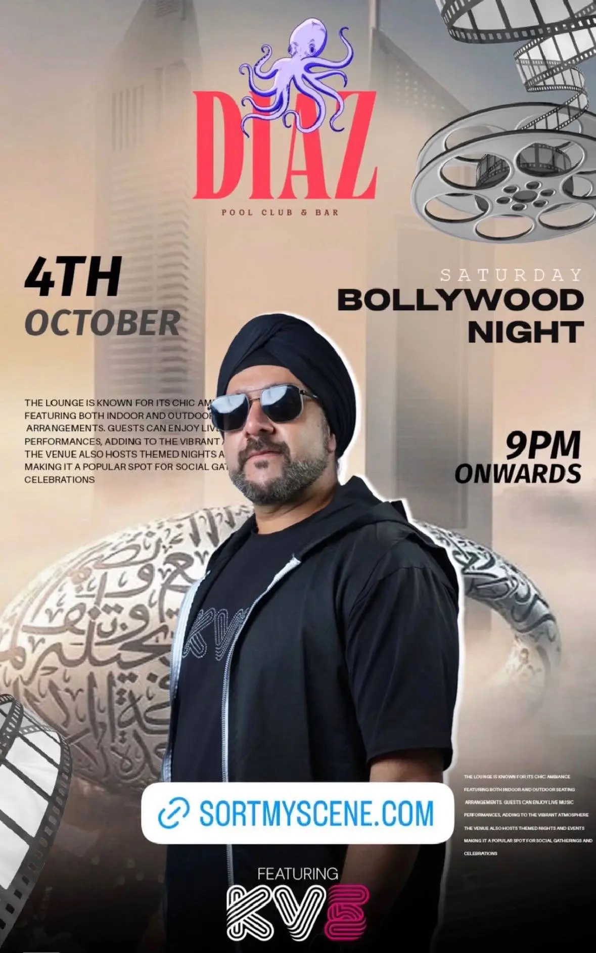 Aфиши на 4 октября