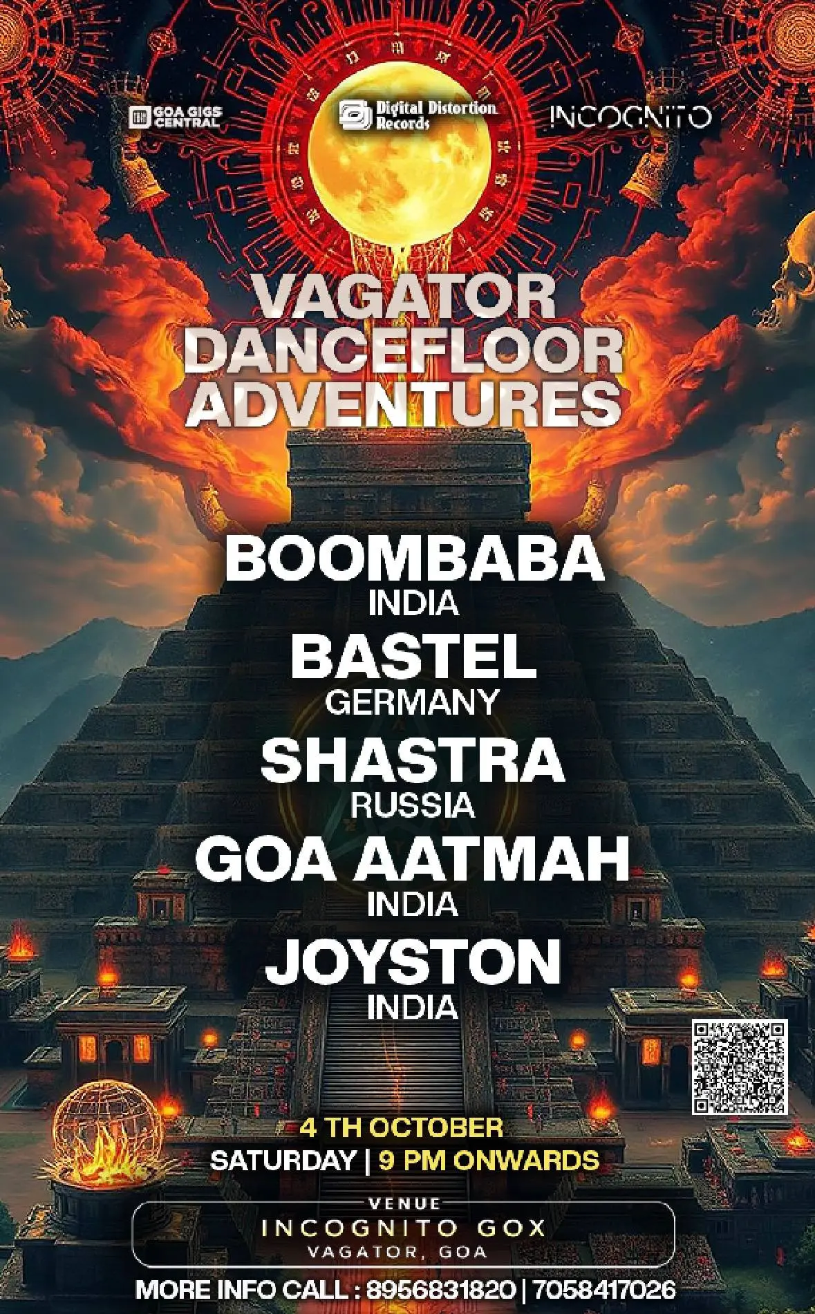 Aфиши на 4 октября