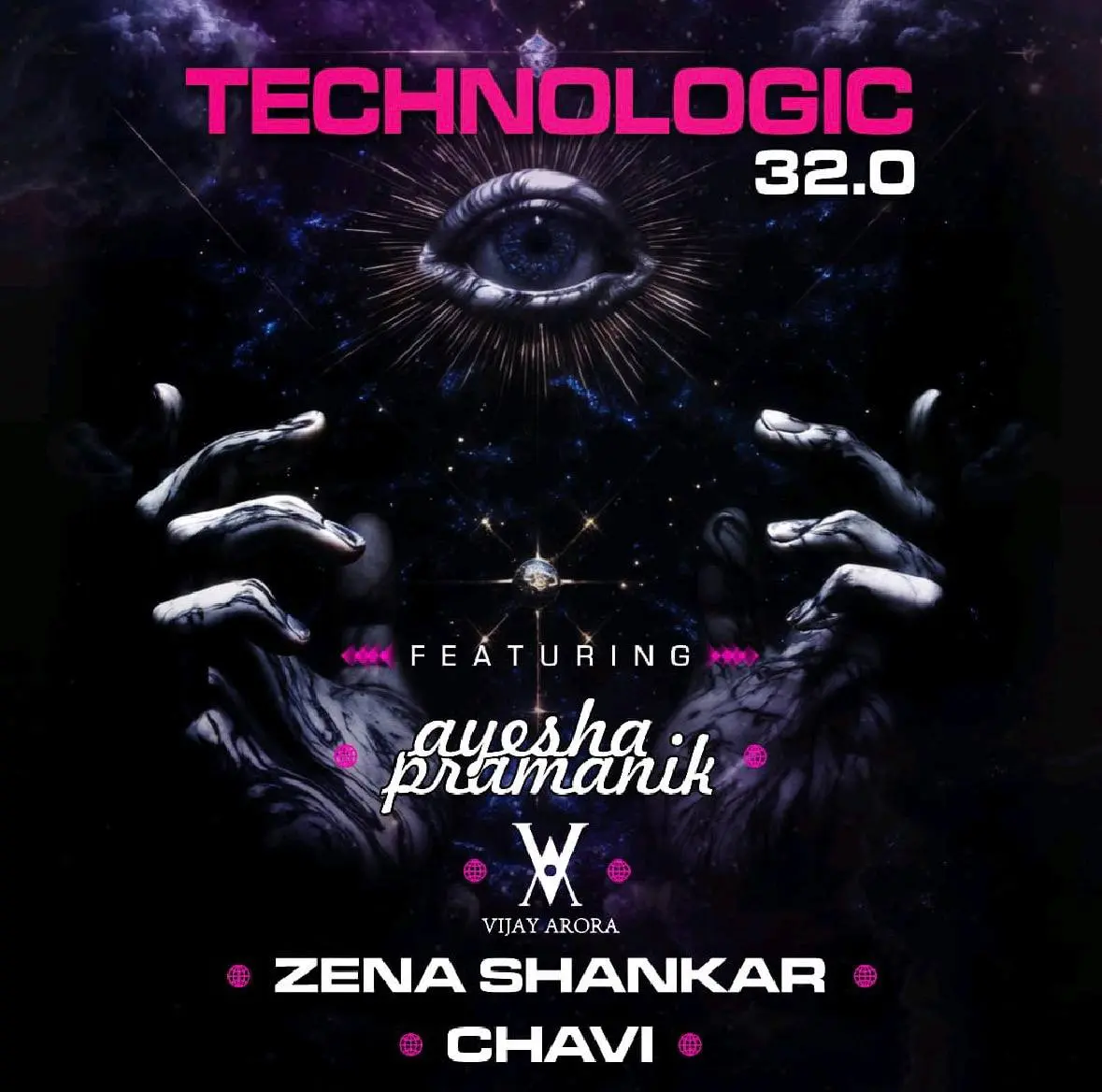 Aфиши на 4 октября