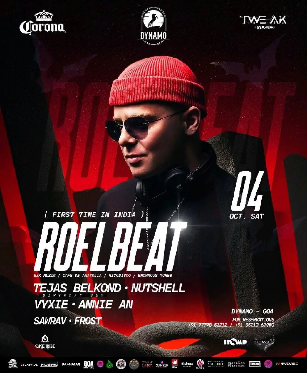 Aфиши на 4 октября