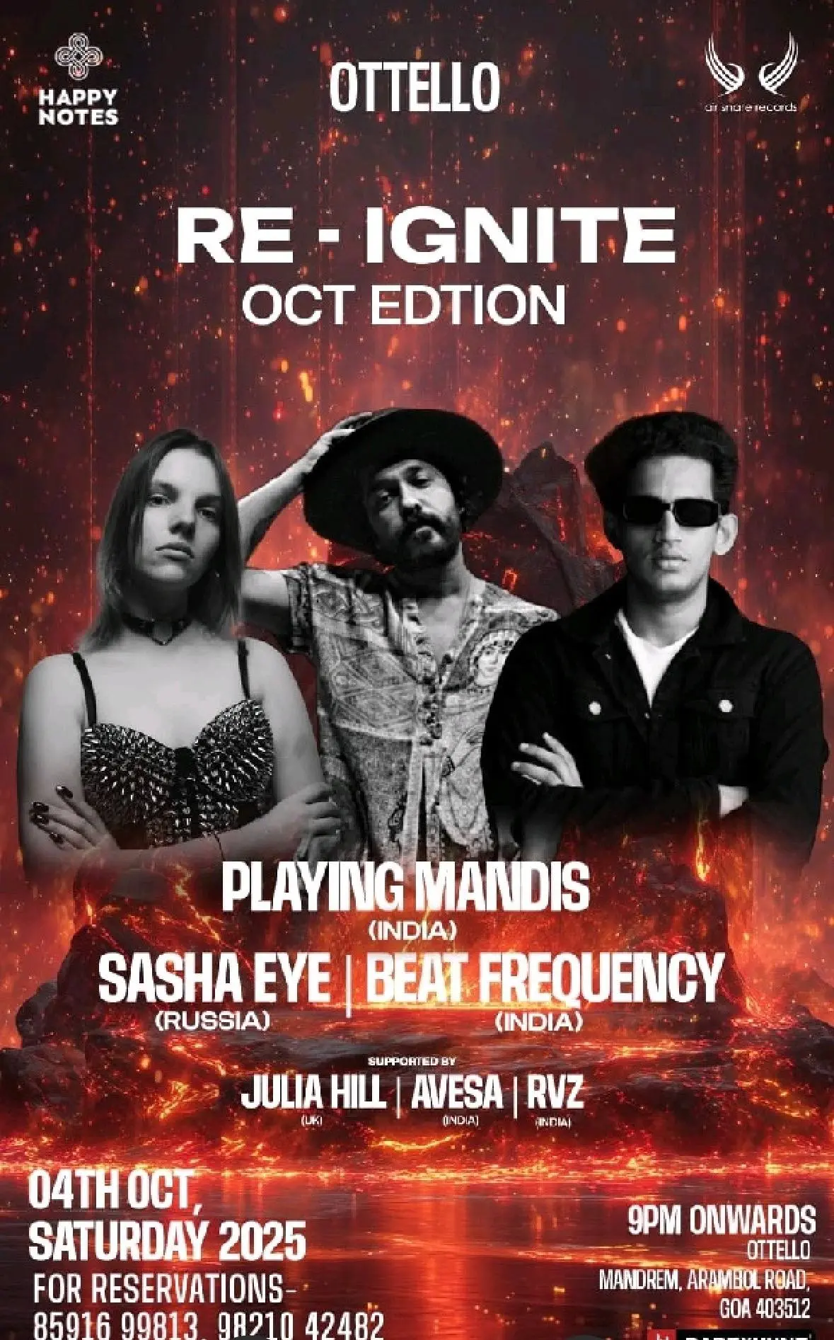 Aфиши на 4 октября