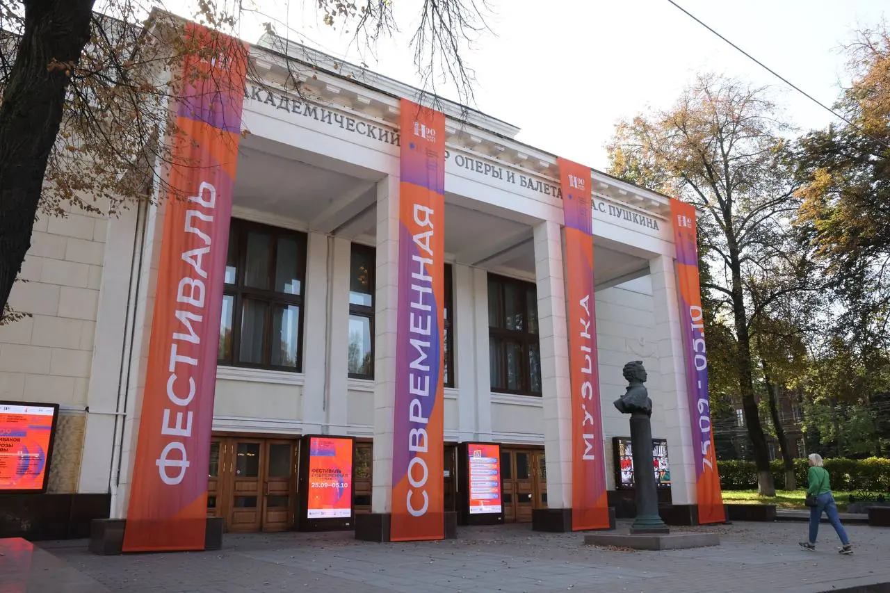 Нижегородская область в первые выходные октября