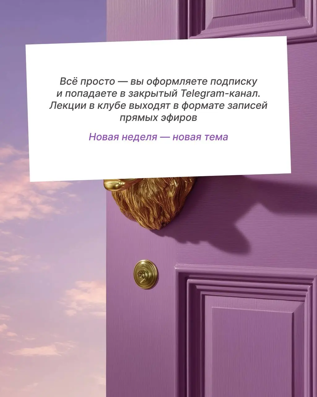 Лекции клуба YaAndArt Family: История Ренессанса; История инквизиции (части 1 и 2); Страсти и пороки советского гражданина