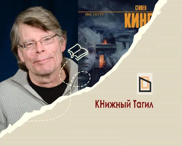 Не указано уникальное название мероприятия