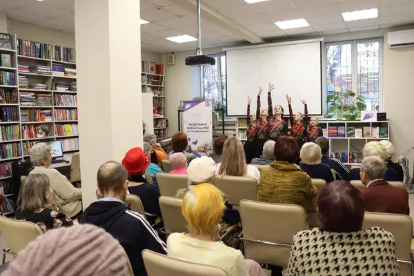 литературно-музыкальный праздник "А в сердце молодость поёт"