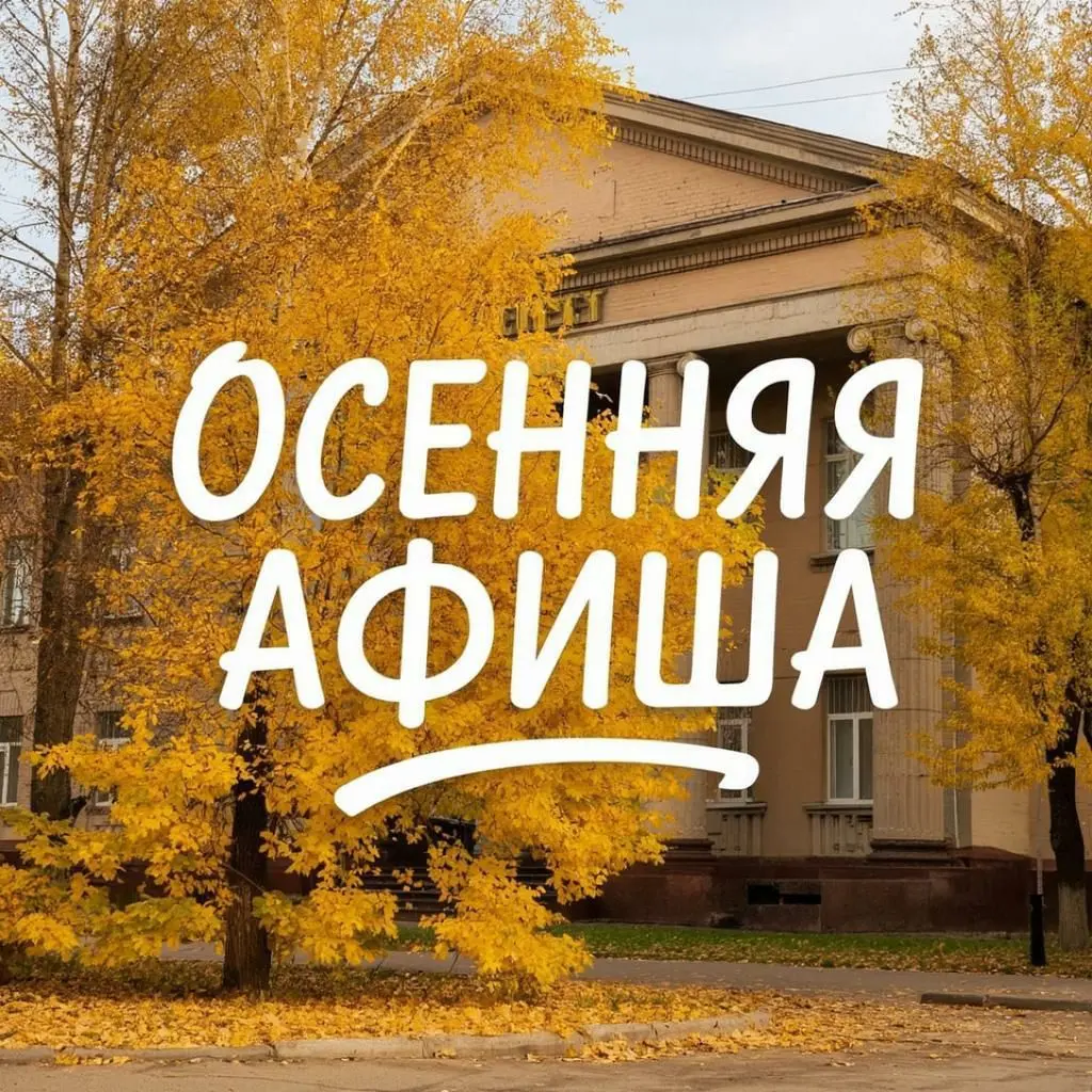 Метталиада. Симфонические шедевры