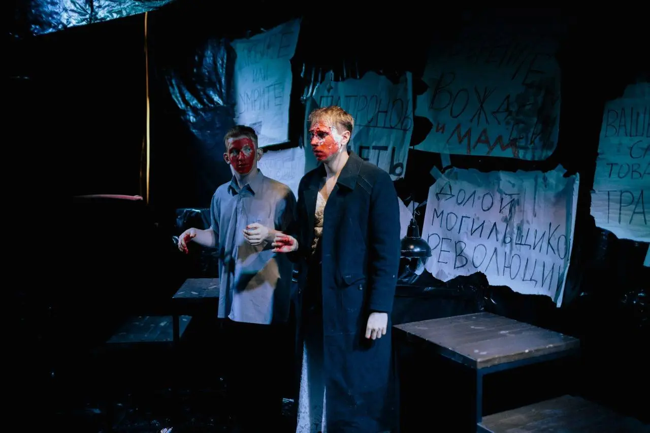 Спектакль «Геофизик. Поэт. Рыжий» (16+) от ТЕАТР 416