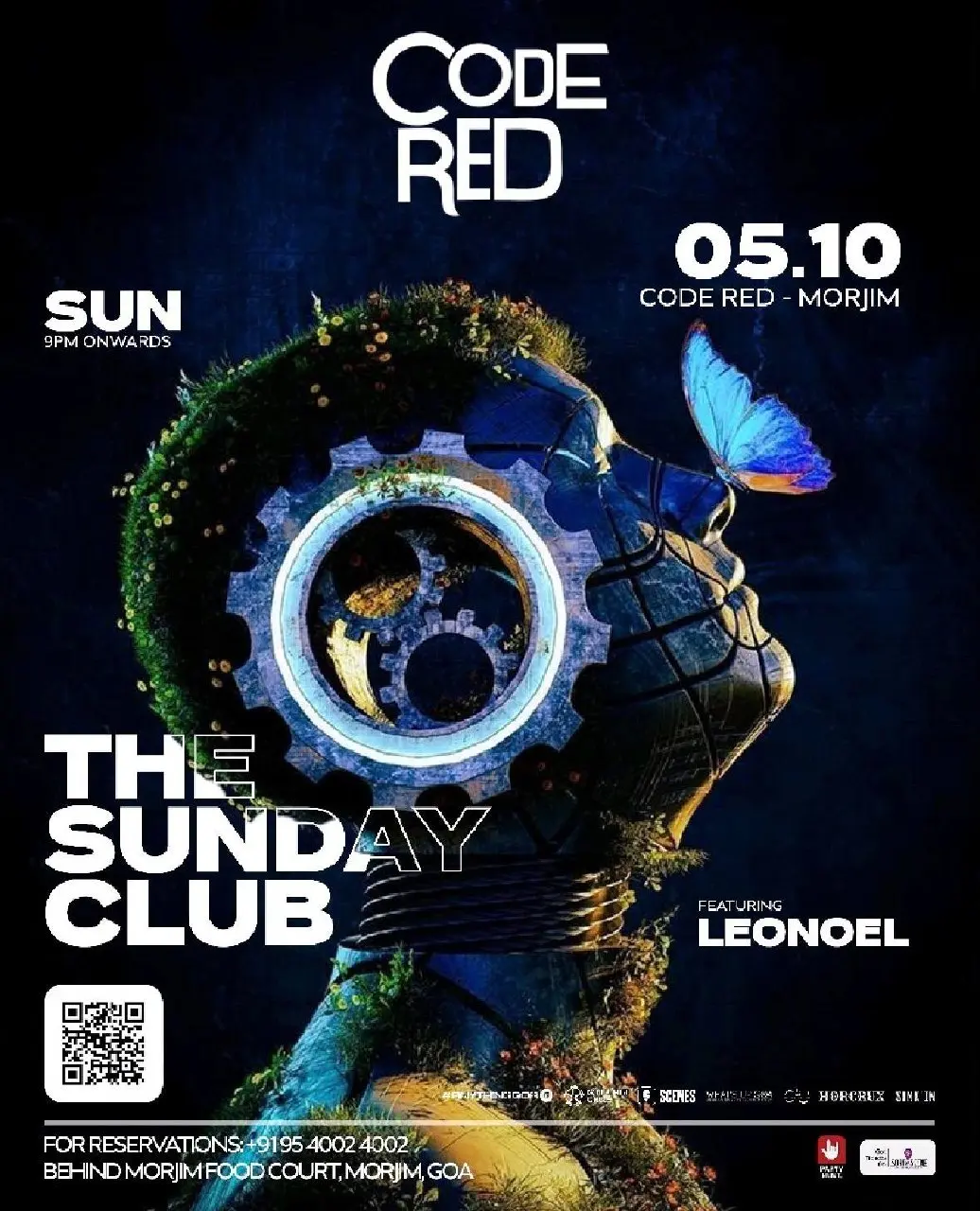 Афиши на 5 октября