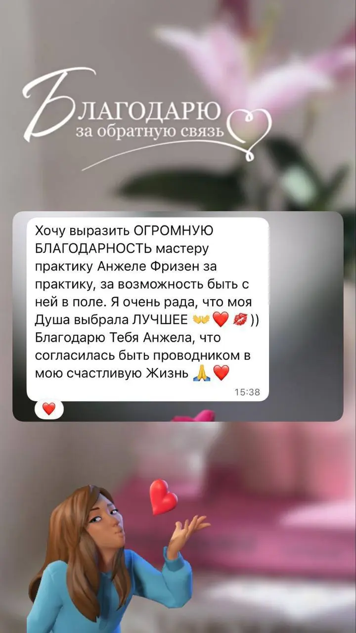 Вдохновляющий камерный завтрак в уютном кабинете