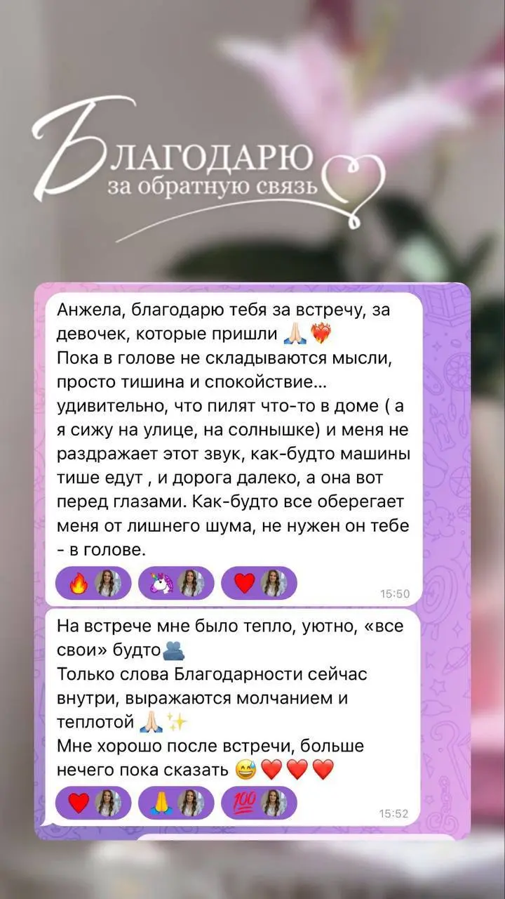 Вдохновляющий камерный завтрак в уютном кабинете