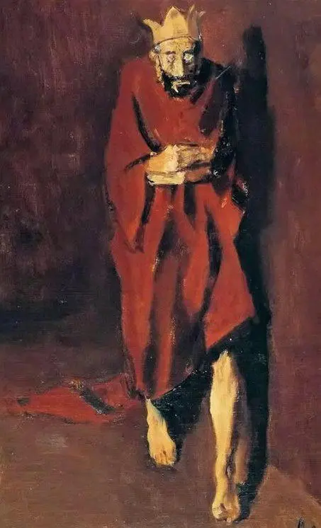 Безумный король