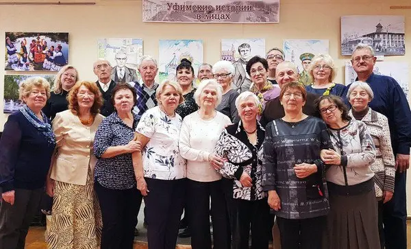 От сердца к сердцу