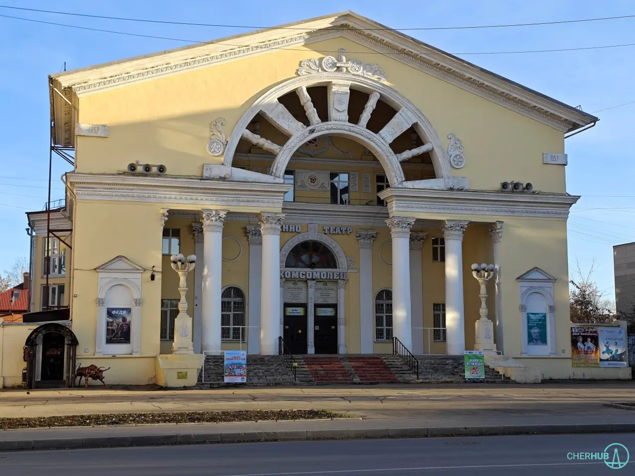 Всемирный день архитектуры