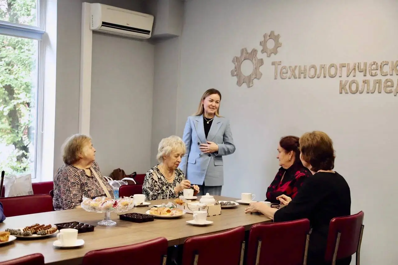 День пожилого человека в нашем колледже