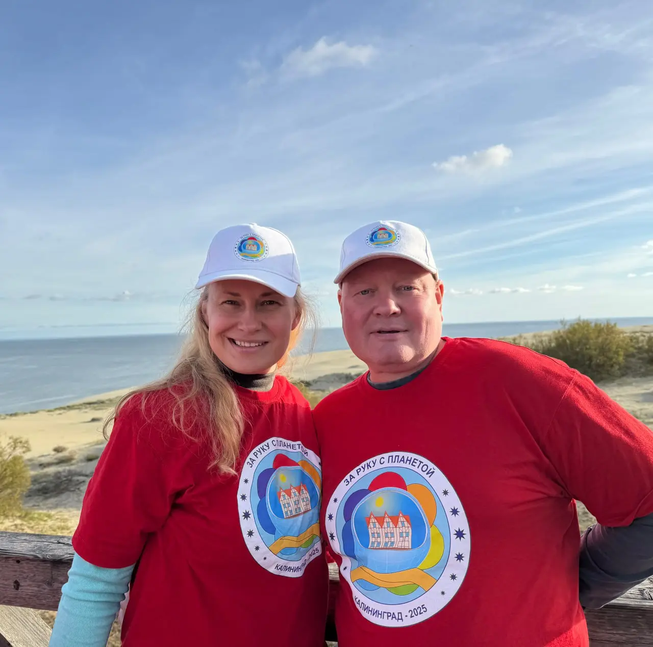 Сатсанг под Туапсе: экспедиция и новые школы