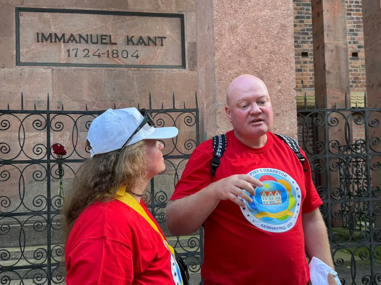 Сатсанг под Туапсе: экспедиция и новые школы