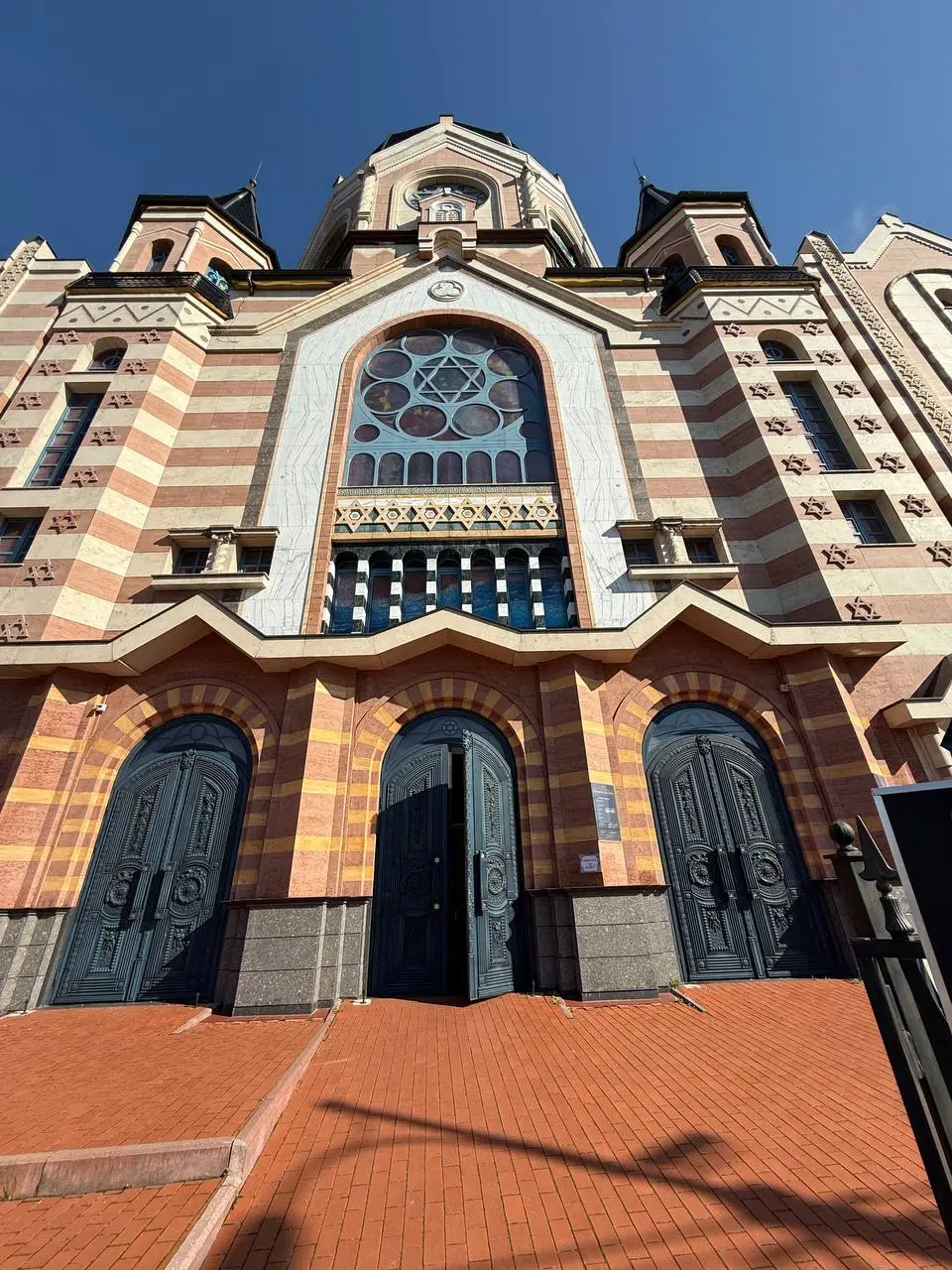 Сатсанг под Туапсе: экспедиция и новые школы