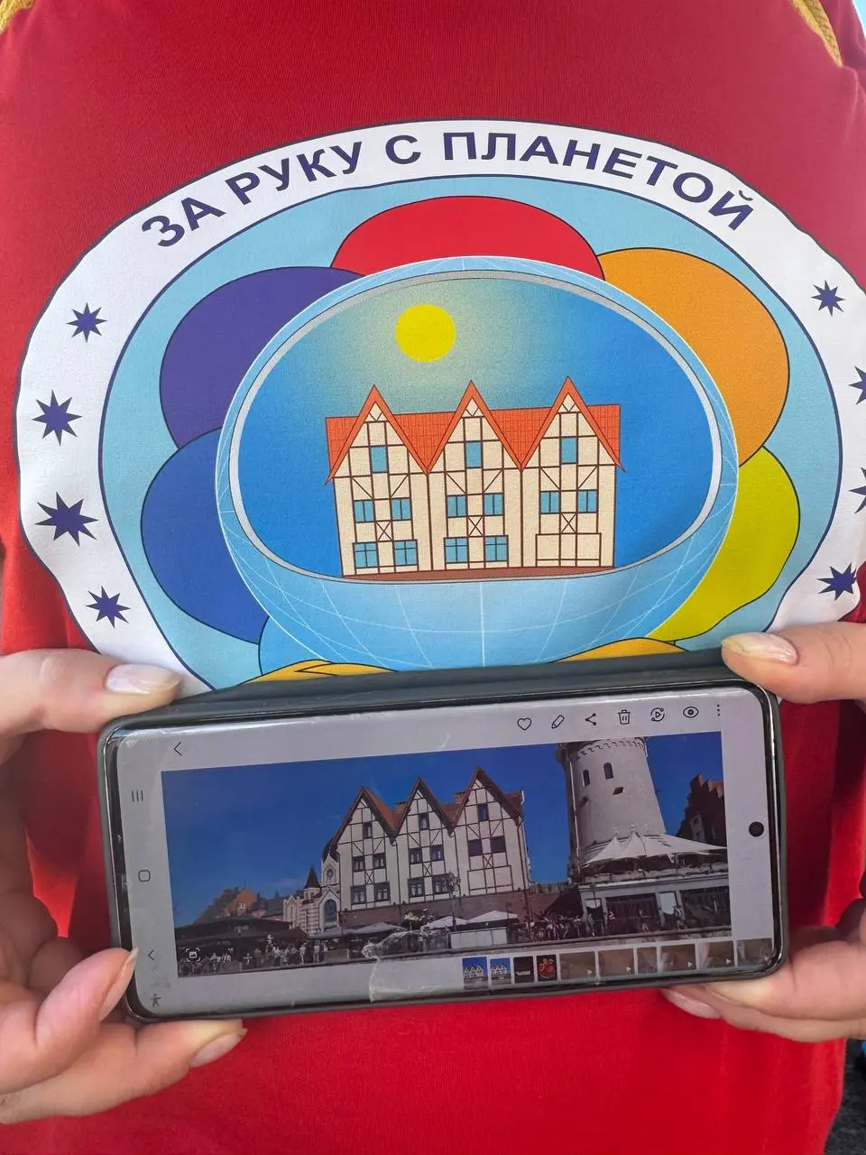 Сатсанг под Туапсе: экспедиция и новые школы