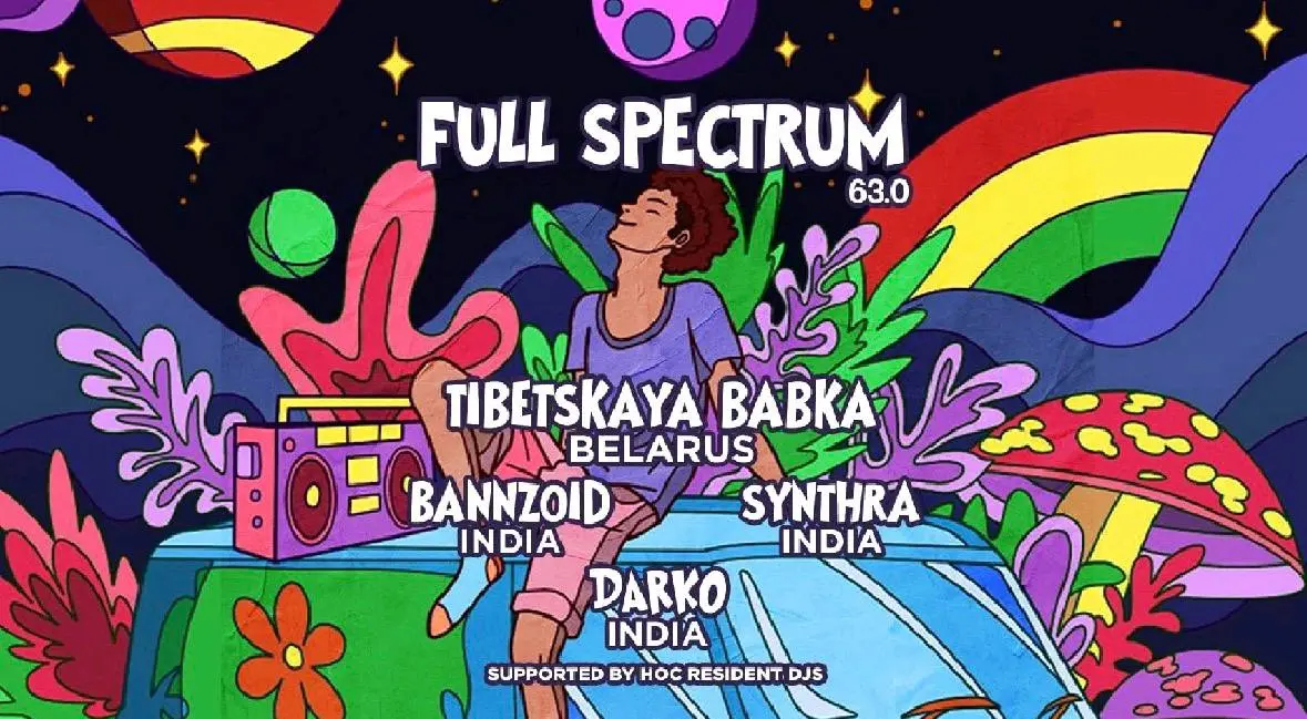 Morzhiм — афиши на 6 октября