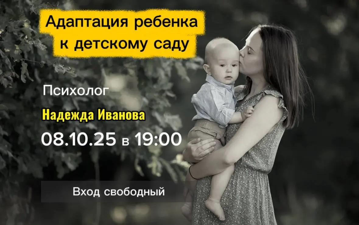 Путеводитель новой недели: 6-12 октября