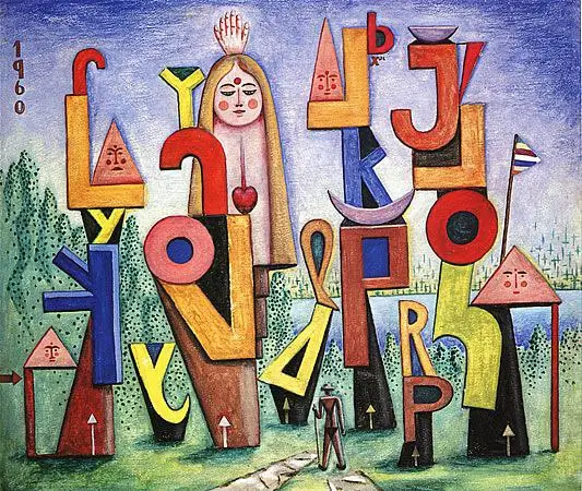 Творческая студия Alma приглашает на семейные экскурсии