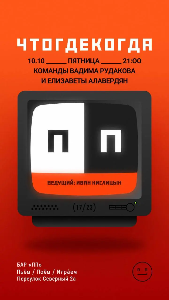 ОСЕННЯЯ СЕРИЯ 2025