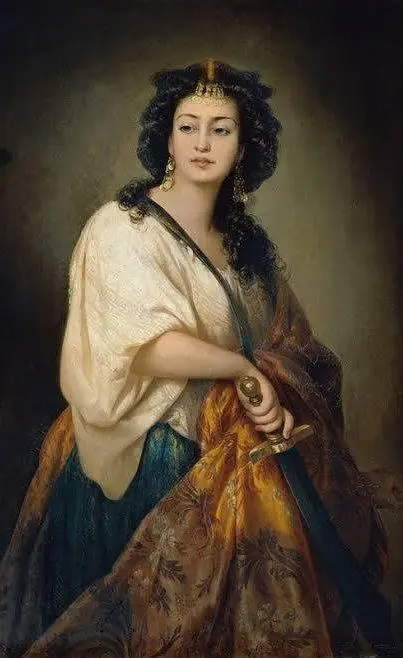 Юдифь (Юдифь) — художественный перформанс