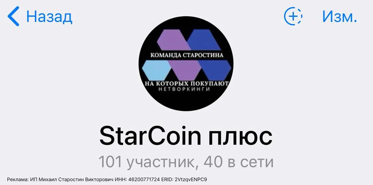 Нет автономного названия мероприятия в тексте