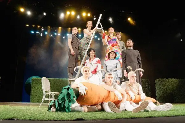 Спектакль "Как важно быть Эрнистом"