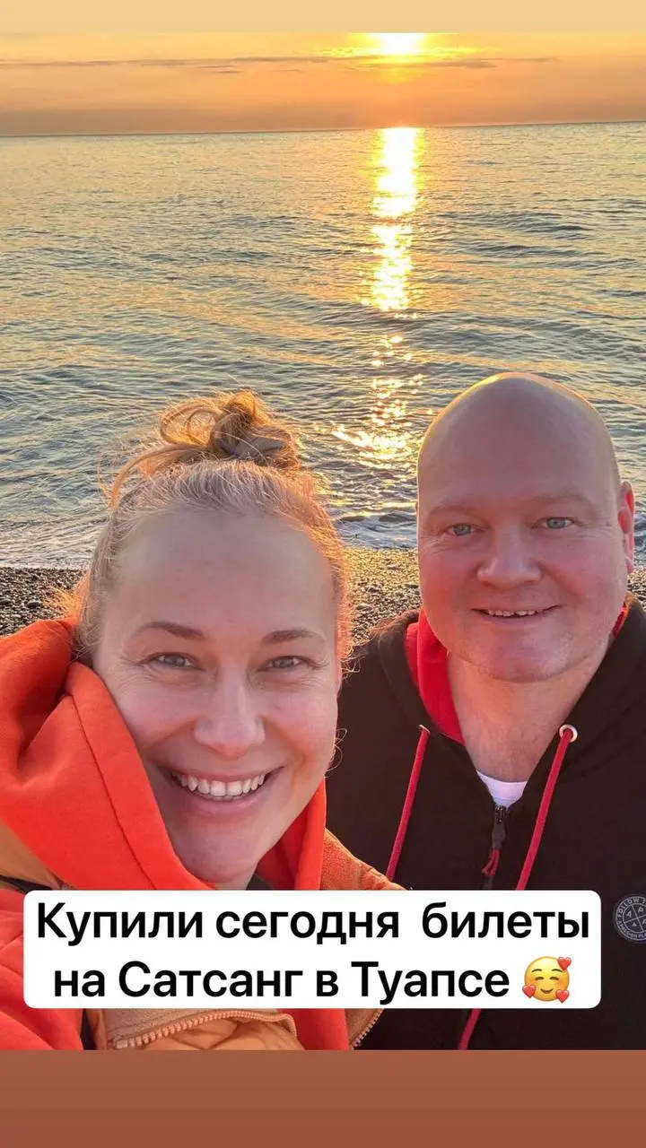 Новый год в Лазаревском/Сатсанг в Туапсе